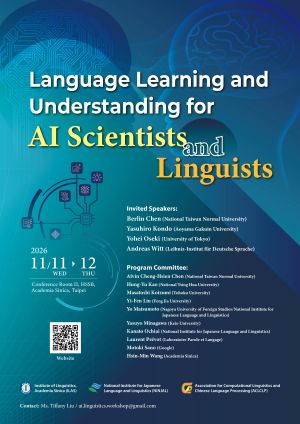 LLU 2026: Language Learning and Understanding for AI Scientists and Linguists